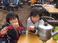 2012/11/24  　紅葉を見に・・・・_b0178003_15413330.jpg