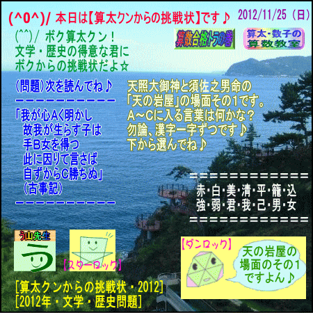 a0043204_0424094.gif