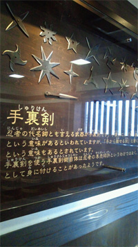c0106009_21232731.jpg