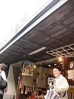 e0114015_2042837.jpg