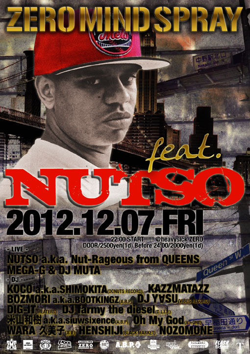 【12/07/Fri】ZERO MIND SPRAY feat. NUTSO【heavysick ZERO(中野)】_c0124616_18381691.jpg