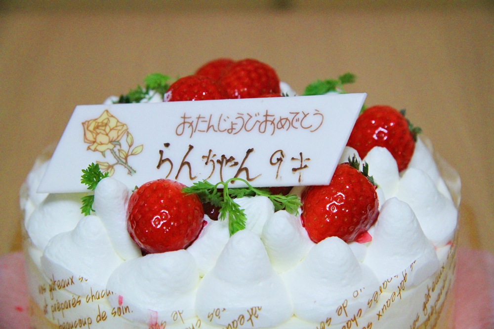 b0192121_1749412.jpg