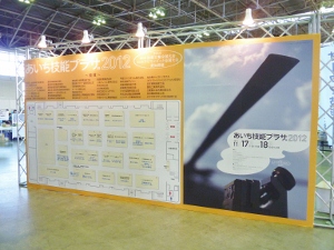 d0006323_17361165.jpg