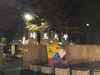 d0154924_11947.jpg