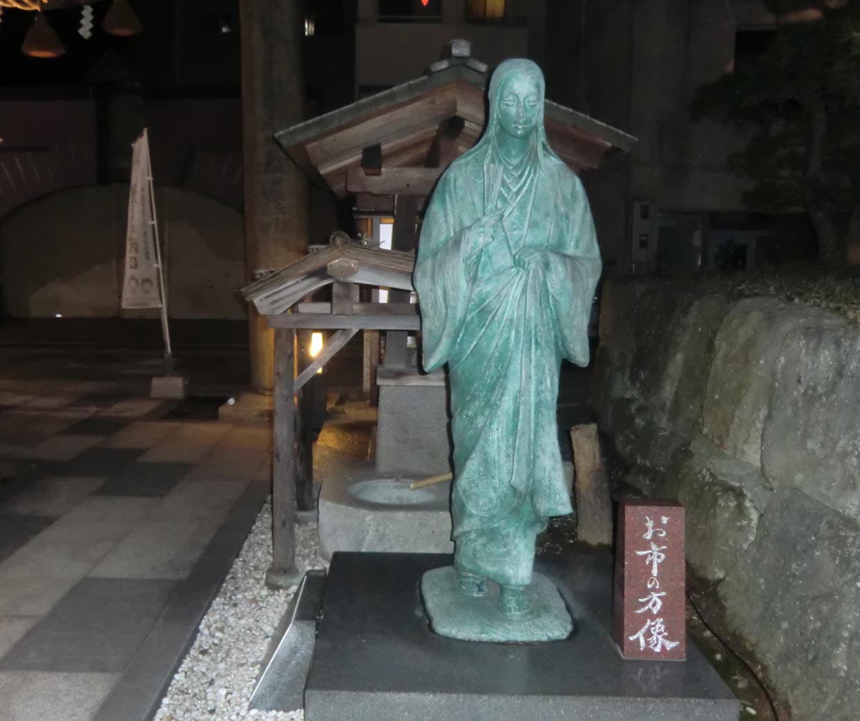越前北ノ庄なう!_e0158128_1284122.jpg
