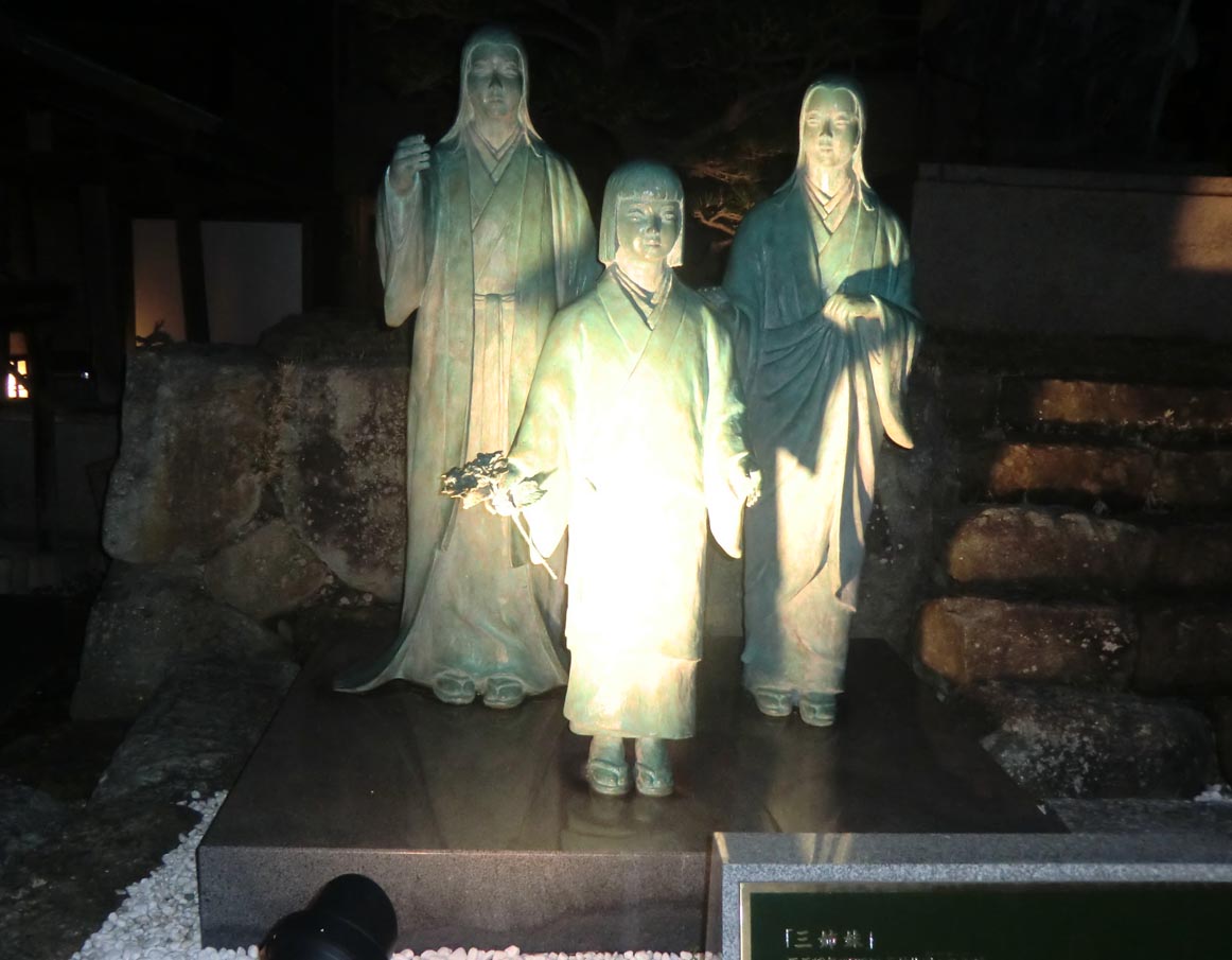 越前北ノ庄なう!_e0158128_135996.jpg