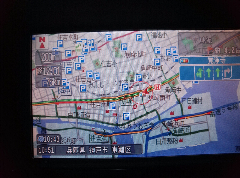 晩秋の淡路島☆車中泊の旅(1日目)_c0113733_23371119.jpg