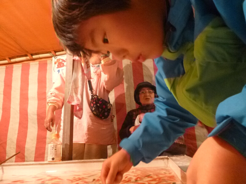 晩秋の淡路島☆車中泊の旅(1日目)_c0113733_2353814.jpg