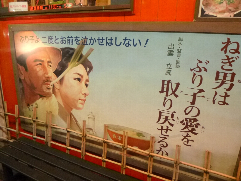 晩秋の淡路島☆車中泊の旅(1日目)_c0113733_23563040.jpg