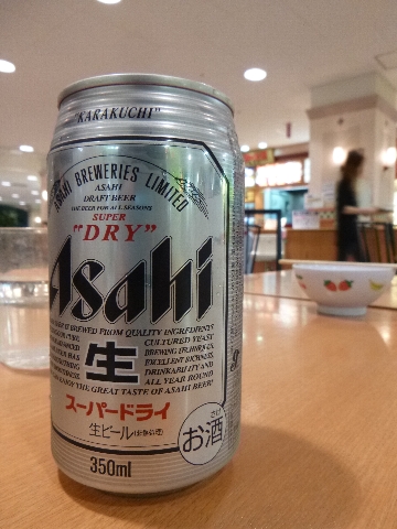 晩秋の淡路島☆車中泊の旅(1日目)_c0113733_23585387.jpg