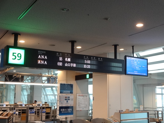 d0219834_2204711.jpg