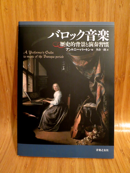 今日もまた・・_e0071035_22235254.jpg