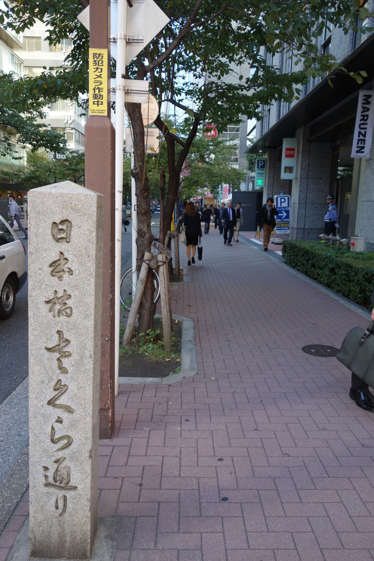 a0287336_21561641.jpg