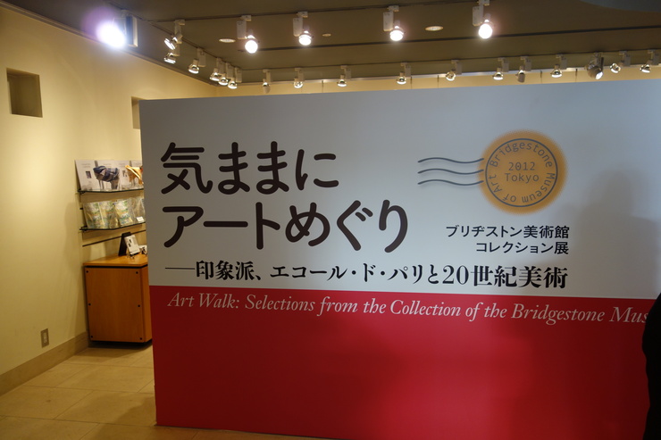 a0287336_220236.jpg