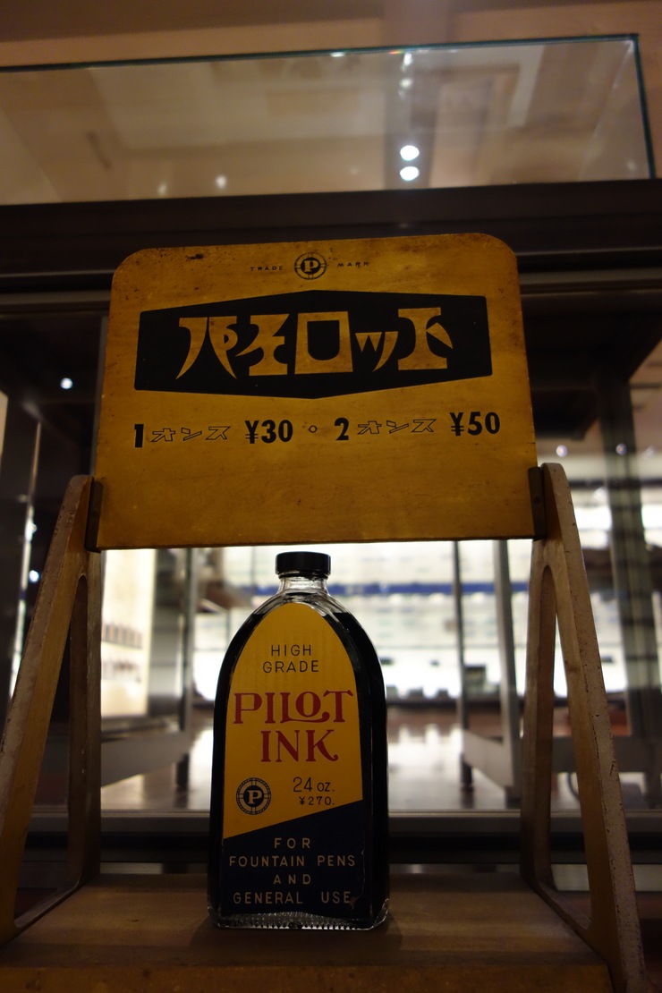 a0287336_22262059.jpg