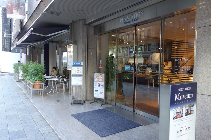a0287336_2262924.jpg