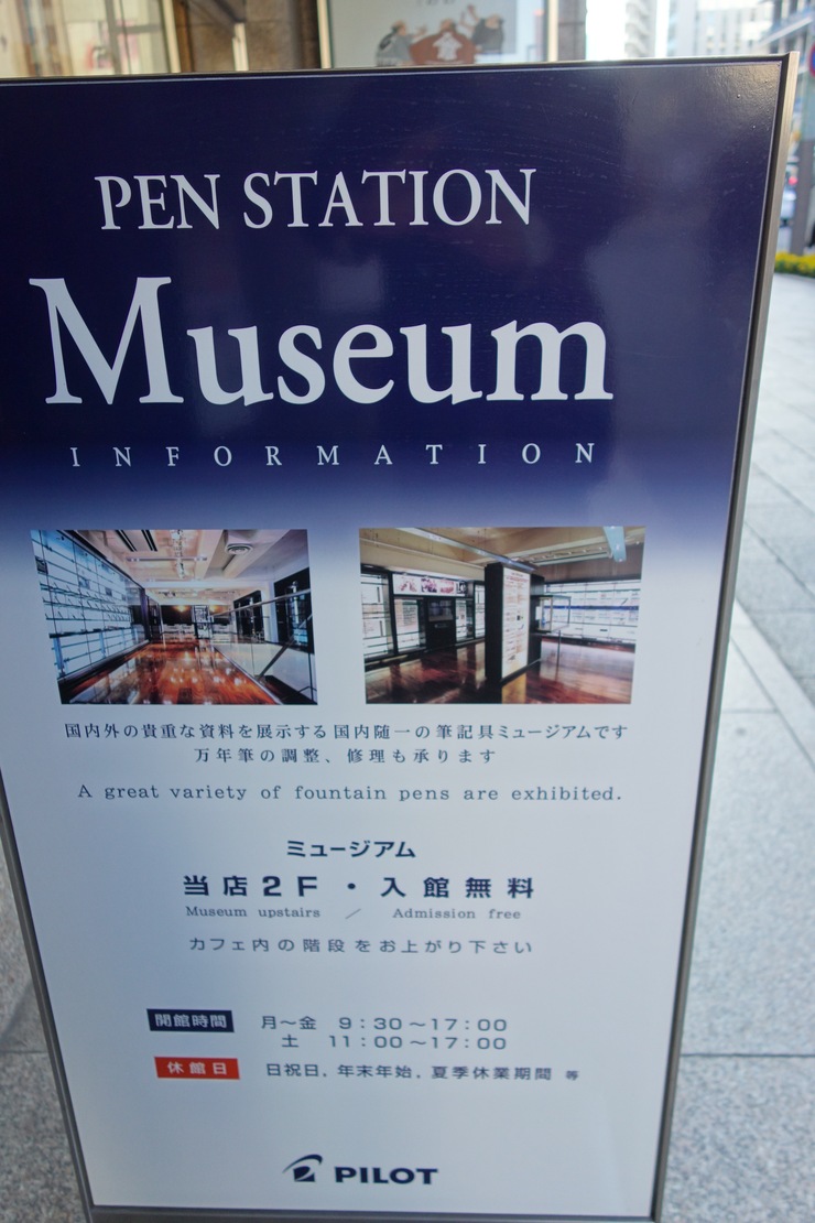 a0287336_2282227.jpg