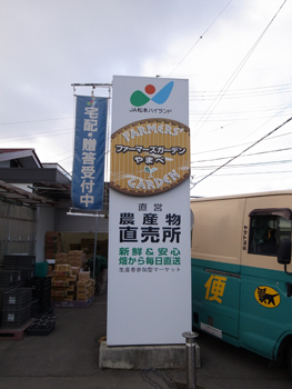 a0014840_22464388.jpg