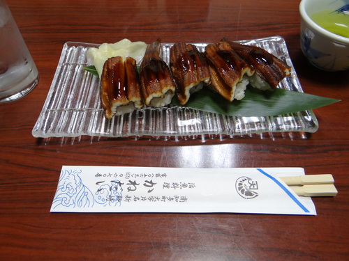 ヤクシマルリシジミ 今年最後の?_d0254540_14513249.jpg