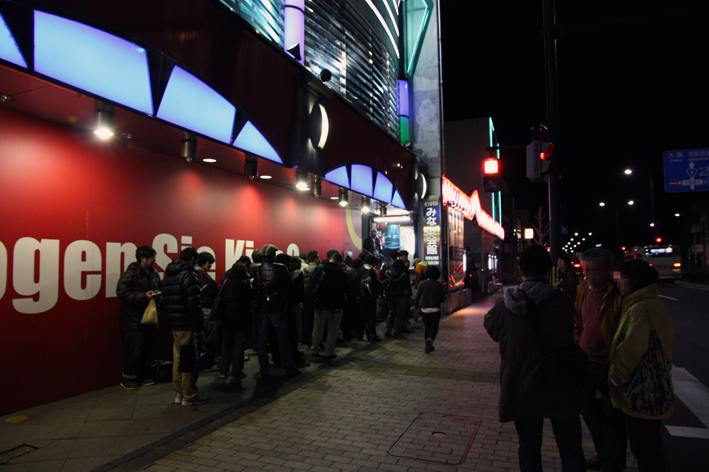 京都怪獣映画祭NIGHT２　リポート_e0096346_15183859.jpg