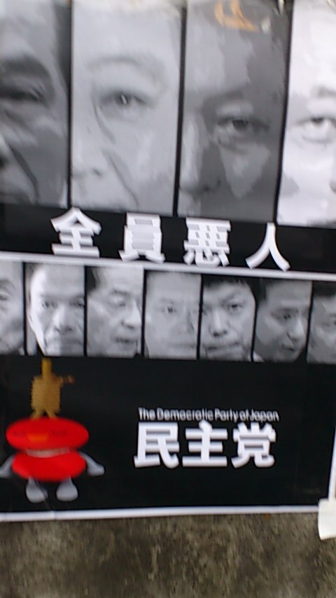 b0169850_19581633.jpg