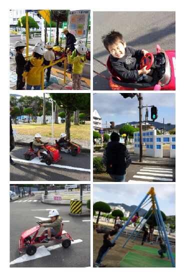 長崎交通公園 チャレンジ