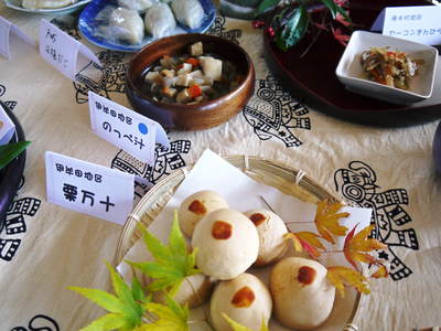 水源食の文化祭に行ってきました！_a0254656_17385368.jpg