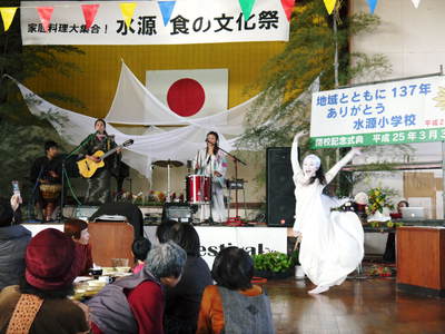 水源食の文化祭に行ってきました！_a0254656_18191521.jpg