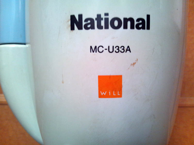 e0033459_14212265.jpg