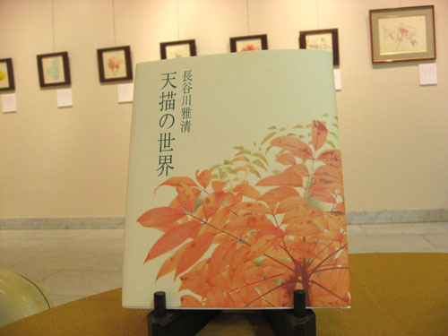 c0084862_21565874.jpg