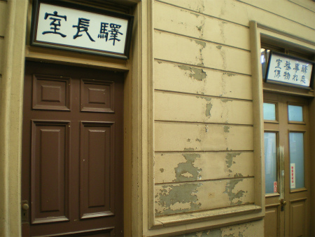 b0056570_14532.jpg