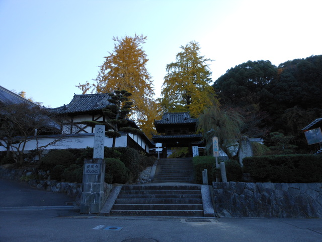ぴち散歩_c0001670_1661253.jpg