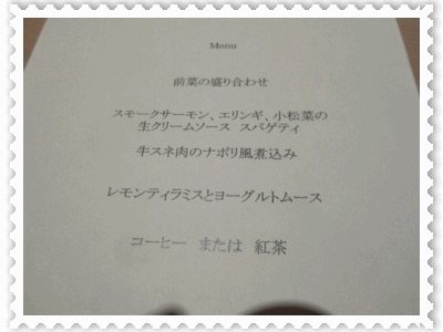 b0149071_14454621.gif