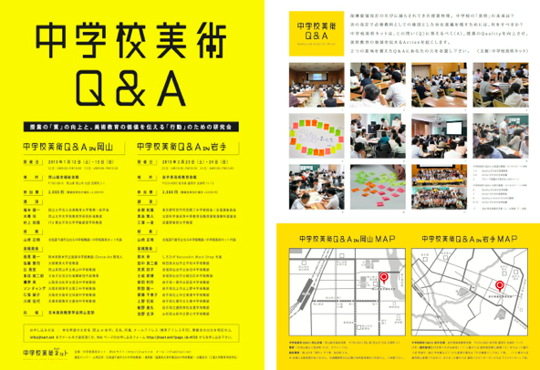 b0068572_1475038.png