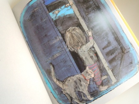 オススメ はんなちゃんがめをさましたら 海の古書店