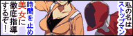 c0236783_855766.gif