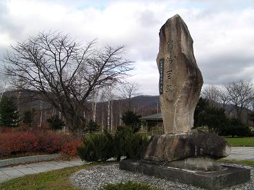 f0078286_10581598.jpg