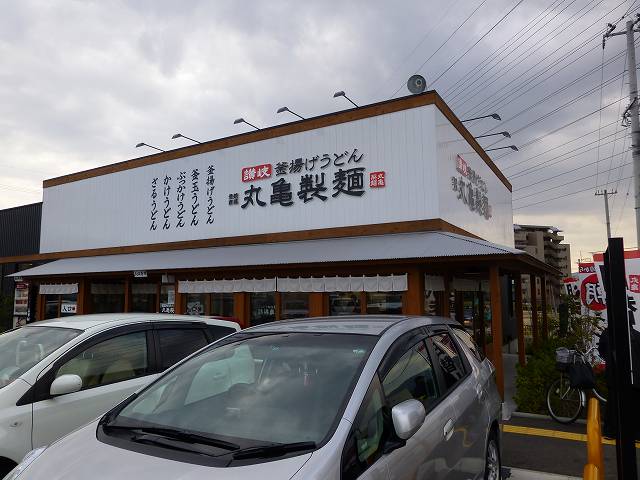 c0118393_10531982.jpg