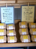 e0245899_14221.jpg