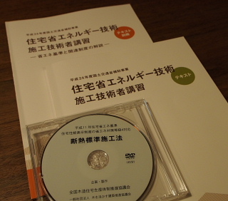 c0039501_17432437.jpg
