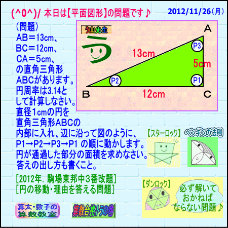 a0043204_175272.gif
