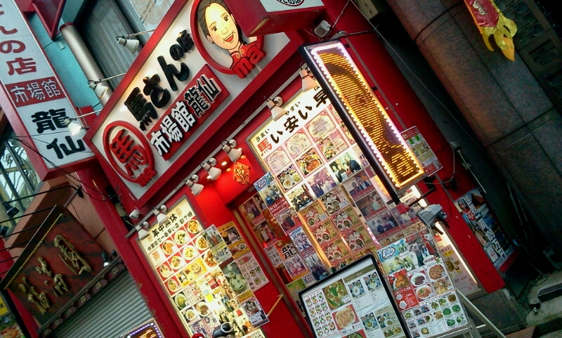 c0212604_8442311.jpg