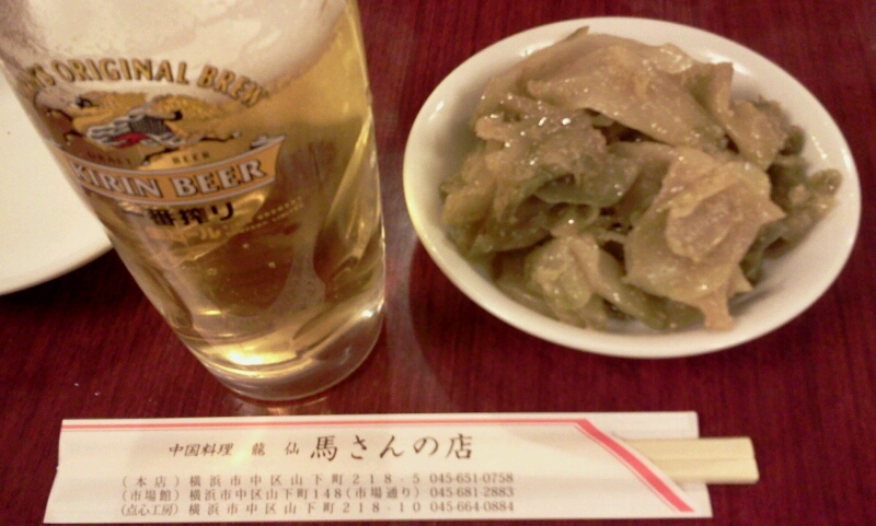 c0212604_8454250.jpg