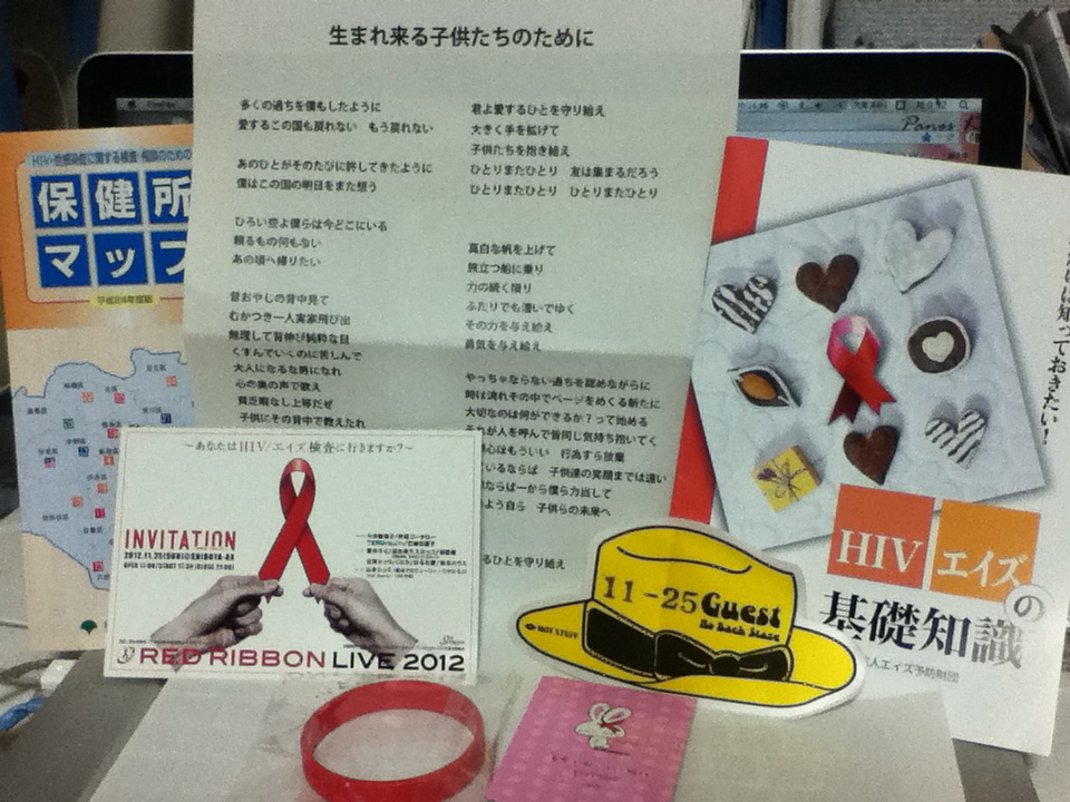 c0261405_263994.jpg