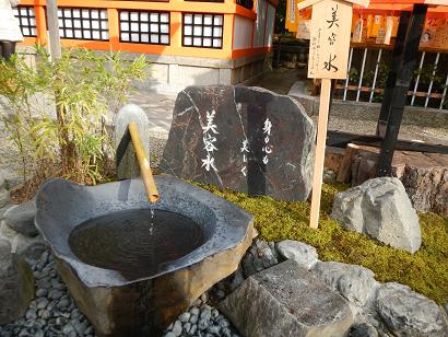 京都☆八坂神社☆_f0232107_92516.jpg