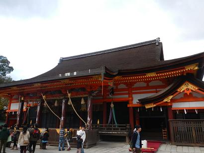 京都☆八坂神社☆_f0232107_9304694.jpg