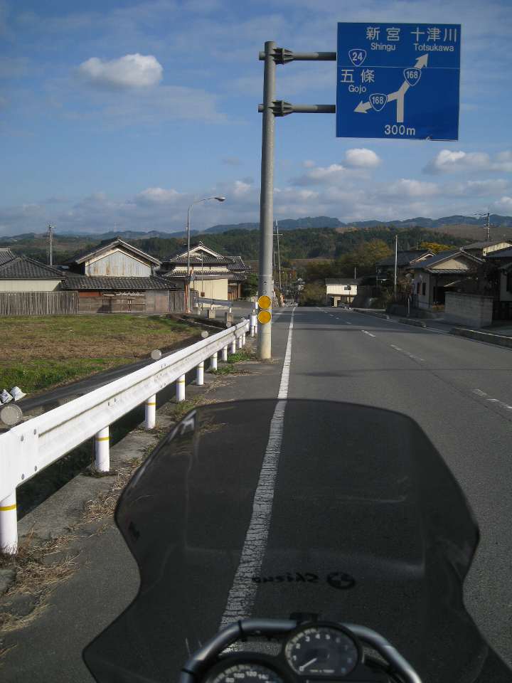 e0003910_19234856.jpg