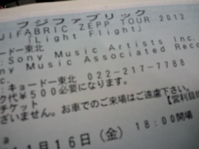 b0207514_21105723.jpg