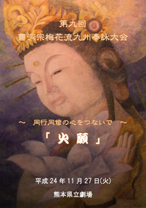 a0219015_2218818.png