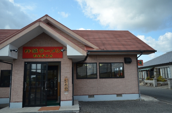 c0115417_2204195.jpg